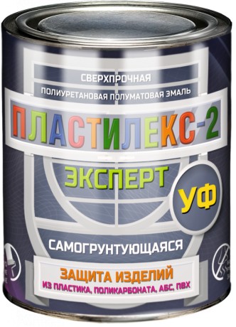 Эмаль ПУ Красковия Пластилекс-2 Эксперт
