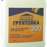 Грунтовка Consolit 300 М
