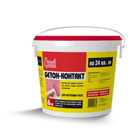 Грунтовка Старатели Бетон-Контакт