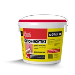 Грунтовка Старатели Бетон-Контакт