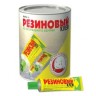 Клей Новбытхим Резиновый