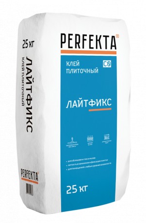 Клей плиточный Perfekta Лайтфикс
