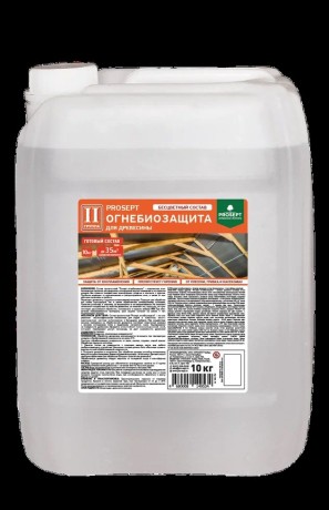 Антисептик Prosept Огнебиозащита для древесины 2 группа