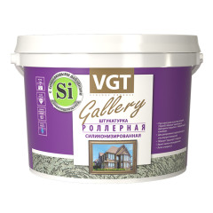 Штукатурка декоративная ВГТ Gallery Роллерная силиконизированная