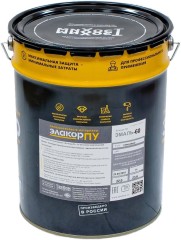 Краска полиуретановая Элакор-ПУ Эко-Эмаль-60