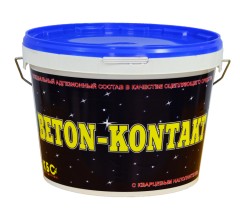 Грунтовка с кварцевым наполнителем БС-32 Beton-Kontakt