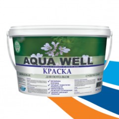 Краска для потолков BSAqua