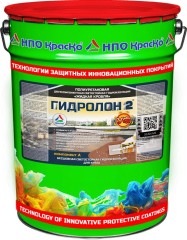 Кровля жидкая ПУ Краско Гидролон-2