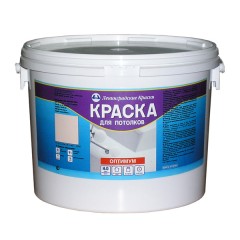 Краска для потолков Текс Оптимум