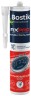 Клей быстросхватывающийся гибридный монтажный Bostik Fixpro Моментальный