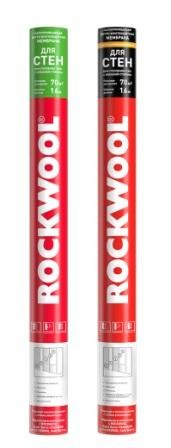Мембрана для стен Rockwool