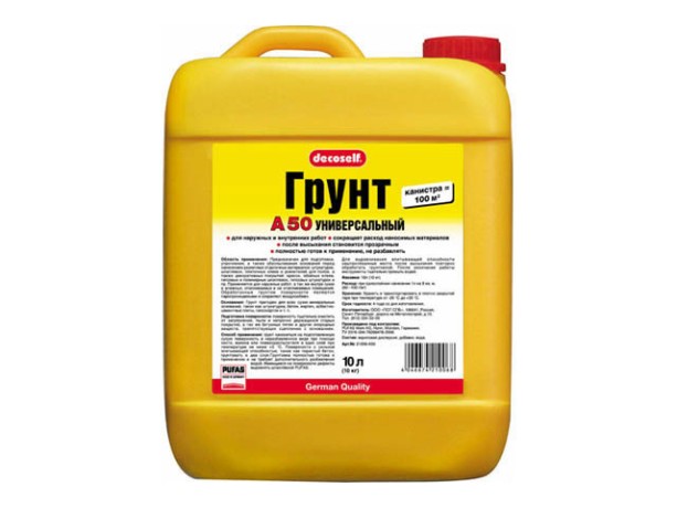 Грунтовка Pufas Decoself A50 пропиточная универсальная