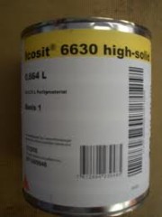 Покрытие универсальное для стали Sika SikaCor 6630 HS