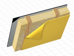 Плёнка пароизоляционная с высоким сопротивлением диффузии пара Delta Dawi GP