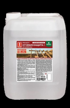 Антисептик Prosept Огнебиозащита для древесины 1 группа