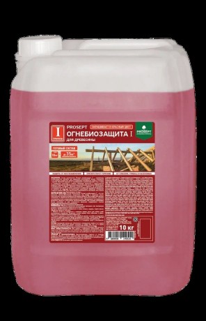 Антисептик Prosept Огнебиозащита для древесины 1 группа