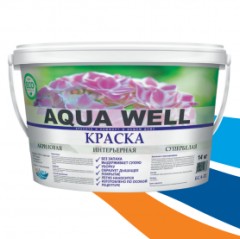 Краска интерьерная BSAqua