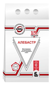 Алебастр Юнис