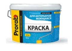 Краска для интерьеров Prorab Оптима