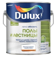 Краска для напольных покрытий водно-дисперсионная Dulux Полы и лестницы