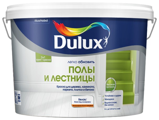 Краска для напольных покрытий водно-дисперсионная Dulux Полы и лестницы