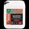 Удалитель ржавчины Prosept Rust Remover