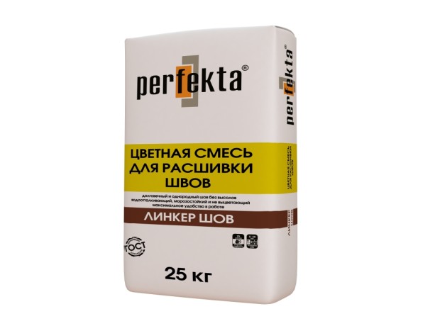 Смесь для расшивки швов Perfekta Линкер Шов