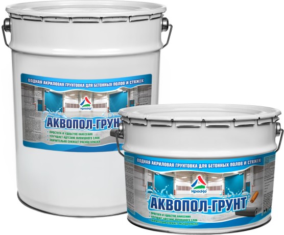 Грунтовка для бетонных полов Краско Аквопол Грунт