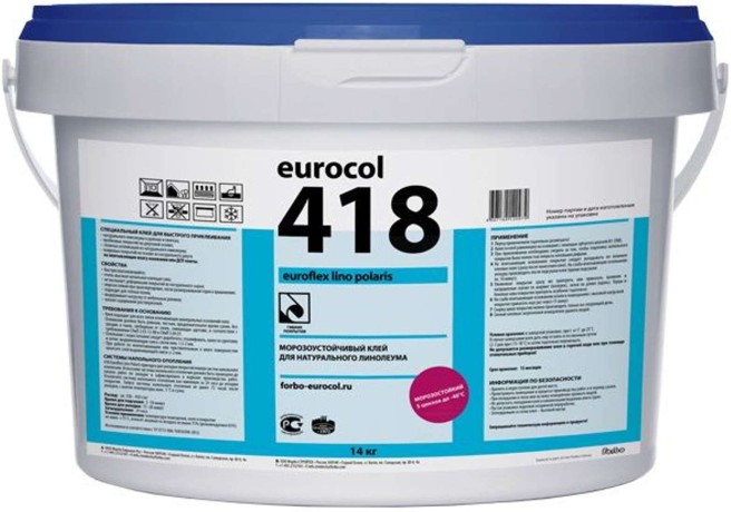 Клей для линолеума Forbo 418 Euroflex Lino Plus
