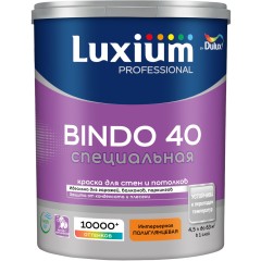 Краска латексаня специальная для стен и потолков Luxium [Dulux] Professional Bindo-40