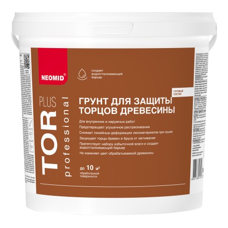 Грунт для защиты торцов древесины Neomid Tor Plus
