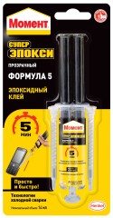Клей двухкомпонентный эпоксидный Момент Супер Эпокси Формула 5
