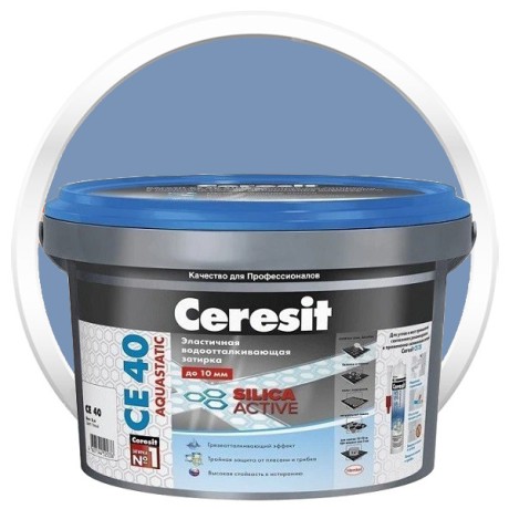 Затирка эластичная водоотталкивающая Ceresit CE 40 Aquastatic
