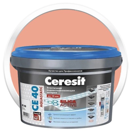 Затирка эластичная водоотталкивающая Ceresit CE 40 Aquastatic