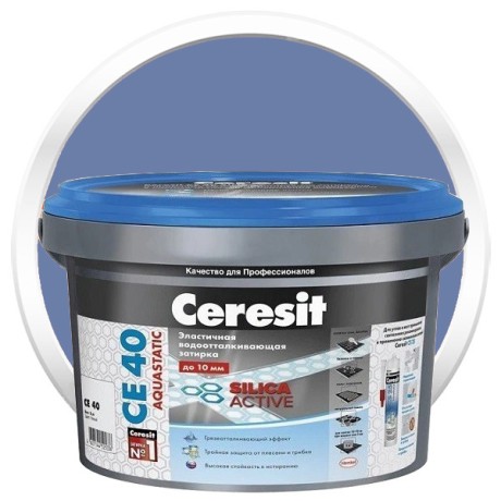 Затирка эластичная водоотталкивающая Ceresit CE 40 Aquastatic