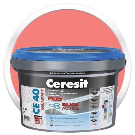 Затирка эластичная водоотталкивающая Ceresit CE 40 Aquastatic