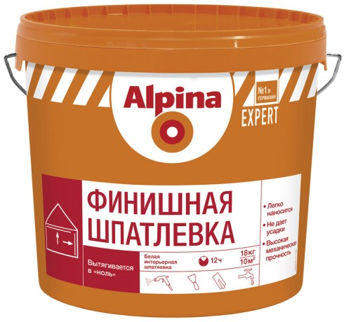 Шпаклевка финишная Alpina Expert