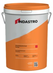 Грунт полиуретановый Indastro Левелайн LPu 1k/45
