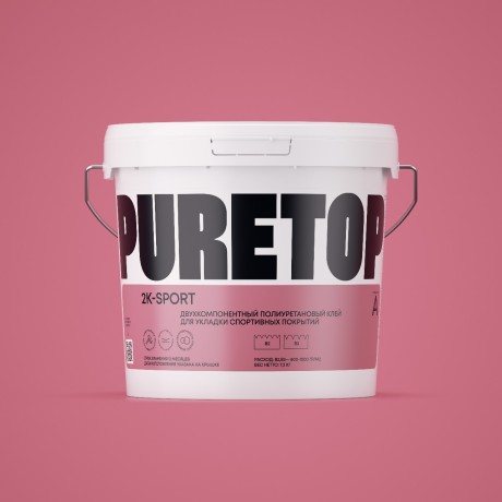 Клей полиуретановый для резиновых покрытий PURETOP-2K SPORT