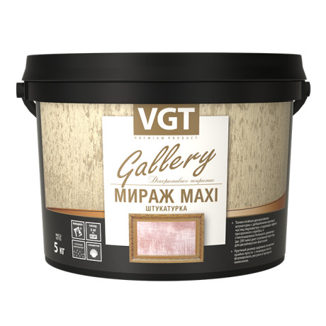 Штукатурка декоративная ВГТ Gallery Мираж Макси