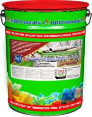 Грунт-эмаль для цветных металлов Краско Акваметаллик «3 в 1» Sprint