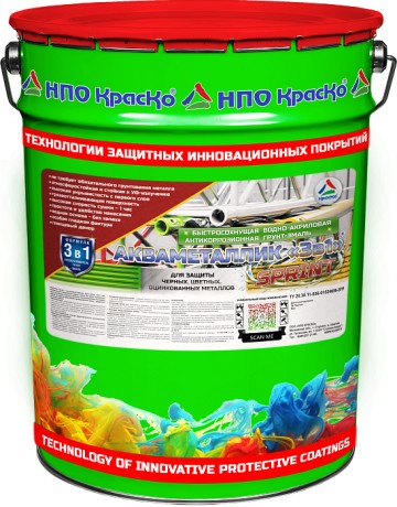 Грунт-эмаль для цветных металлов Краско Акваметаллик «3 в 1» Sprint