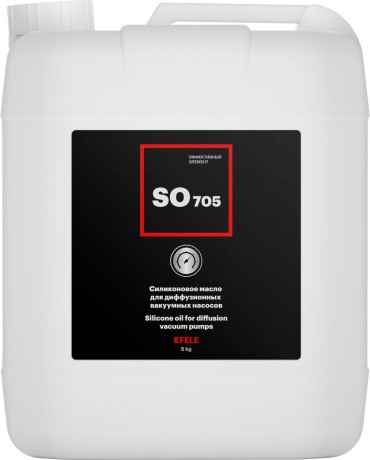 Жидкость силиконовая для диффузионных вакуумных насосов Efele SO-705