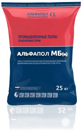 Пол промышленный безыскровый Альфапол МБ