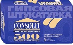 Штукатурка гипсовая Consolit 500