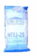 Напрягающий портландцемент Consolit НЦ-20