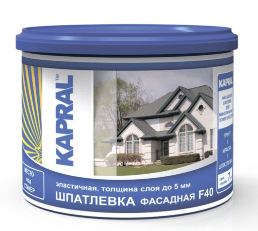 Шпатлевка Kapral фасадная F40