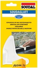 Шпатель для герметиков Soudal Soudaglatt