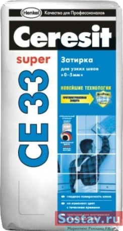 Смесь самовыравнивающаяся Ceresit CN 76
