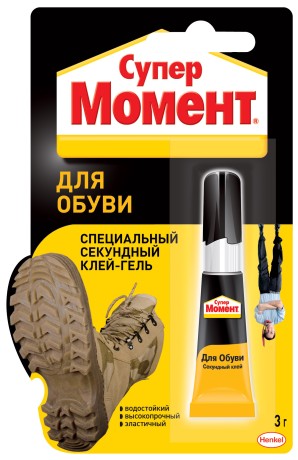 Клей Супер Момент секундный для обуви